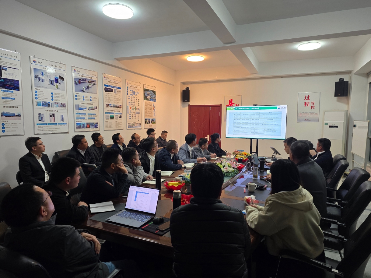 一諾環(huán)境2025年Q2銷售集中營：賦能成長，共啟新程